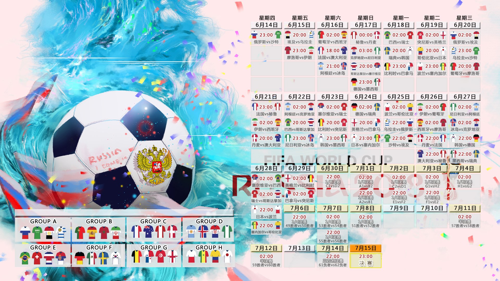 纳达尔传薪火，老兵与新星共启勇士未来